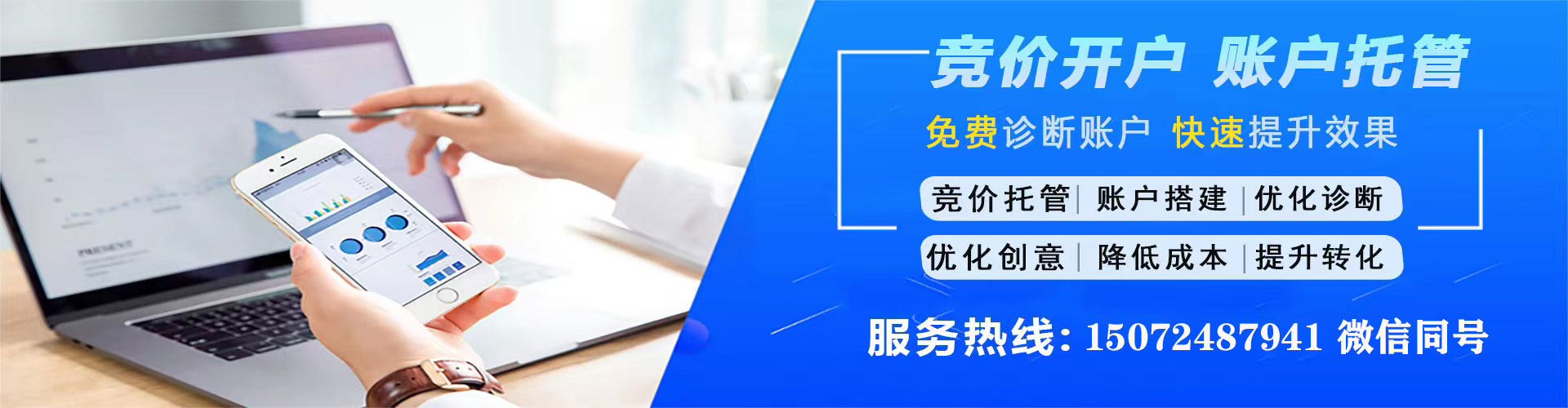 资溪百度竞价排名